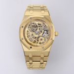 Audemars Piguet Royal Oak Jumbo Skeleton 16204BA
